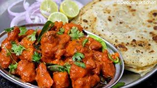 Chicken 65 with gravy & Paratha Hotel jaisa Chicken 65 Ghar ParBy Deccanis kitchen