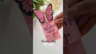 DIY Teachers Day Gift Idea #teachersday #teacher #teachersdaygift #teachersdaycard #crafts #diy