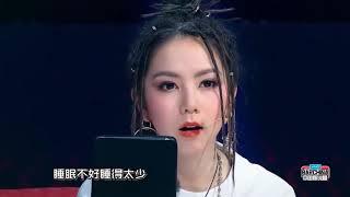 《中國新說唱》第1期.最精彩10位rapper60秒表演合辑20180714.The rap of China season 2 EP1