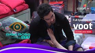 Bigg Boss OTT  बिग बॉस ओटीटी  Men At Womens Disposal