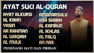 Alquran Dengan Suara Yang Sangat Indah  Alfatiha AlkahfiYasinAlwaqiaArrahmanAlmulk Almoeathat