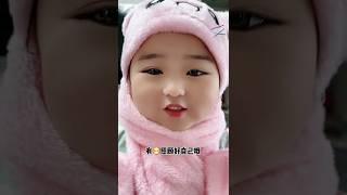 beautiful baby  funny  video  #short #youtubeshorts #amazing #facebook