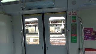 SMRT Thomson East Coast Line CT251 Train 2005 Preview Ride