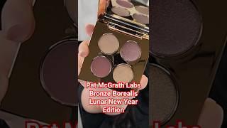 PmgLabs Lunar New Year  Palette #patmcgrath #makeup #eyemakeup #lunarnewyear #yearofthedragon
