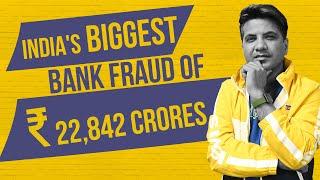 ABG Shipyard Fraud CBI Registers Indias Biggest Banking Scam Case Of 22842 Crores