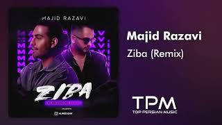 Majid Razavi - Ziba Remix - ریمیکس آهنگ زیبا از مجید رضوی