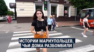 Я смогу вернуться только с Украиной. Жители Мариуполя вспоминают жизнь до оккупации