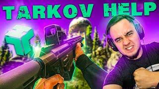 ТУРНИР НА 1000$ TARKOVHELP   ESCAPE FROM TARKOV  ТАРКОВ  MAZA4KST  РЕЗЕРВ