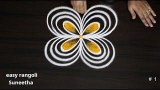 Daily rangoli designs  Easy Morning muggulu  Simple kolam