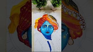 #shorts#ytshorts#shortvideo#yourubeshorts#shortyoutubeindia#art#artwork#krishna#artgallary#artviral