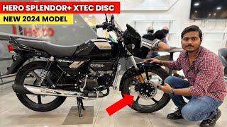 Hero Splendor Plus Xtec Disc Brake 2024 Model  Offer?  On Road Price  Mileage  Splendor Disc