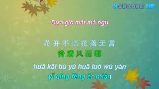 Kiếp sau nguyện làm một đóa hoa sen  來生願做一朵蓮  Pinyin Vietsub 