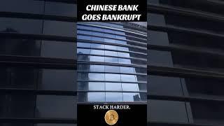 JIANGXI BANK OF CHINA GOES BANKRUPT BUY #BITCOIN 