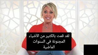 ممثلة اباحية تروي تجربتها مع الجنس الشرجي الثلاثي - Dee Williams