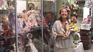 Мир кукол  Частный музей магазин антикварных кукол