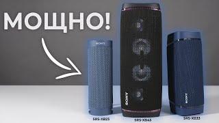 Обзор беспроводных колонок SONY SRS-XB43 SRS-XB33 SRS-XB23