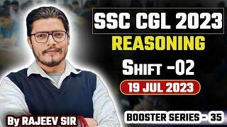 SSC CGL 2023 Pre Shift -2 19 July 2023  CGL Previous Year Paper by Rajeev Sir #SSCCGL2024