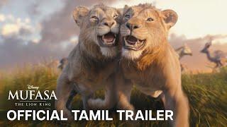 Mufasa The Lion King  Official Tamil Trailer  In Cinemas December 20