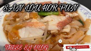 SAN LOU HOR FUNChinese stir recipe THESS SJ VLOG