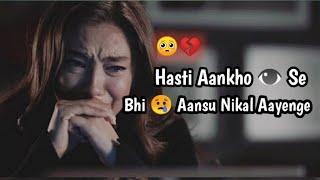  Very Sad Shayari   Sad Shayari Status   Broken  Shayari  Sad Shayari WhatsApp Status