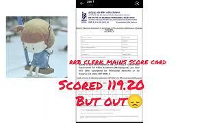 2021 RRB CLERK MAINS SCORE CARD 