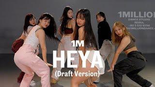 IVE - HEYA  Harimu Choreography