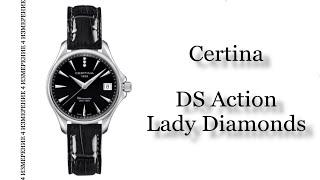 Обзор часов Certina DS Action Lady Diamonds C032.051.16.056.00