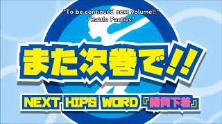 Keijo Specials Episode 1 - 6 Compilation 競女 OVA