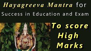 Hayagreeva Mantra to Excel in Education