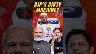 BJPs DIRTY MACHINE?? #usmanghani #washingmachine #elections2024 #narendramodi