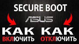 Secure Boot ASUS How to Disable or Enable Secure Boot - Its Easy