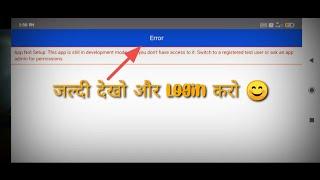 PUBG mobile lite Facebook login problem Sahi kaise karenHowTo Fix Facebook login problem inPUBGlite