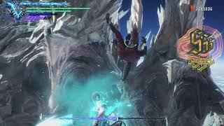 Vergil vs Dante  M20 DMD No Damage