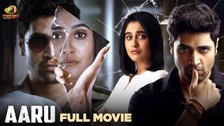 Latest Malayalam Thriller Movie 2023  Aaru Malayalam Full Movie  Adivi Sesh  Regina Cassandra