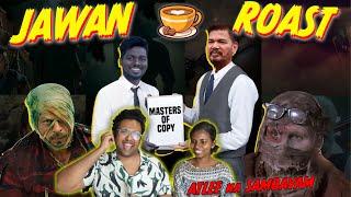 JAWAN Roast  அட்லீ அண்ணனும் அட்டு காப்பியும்   Ramstk Family@ERUMAMURUGESHA