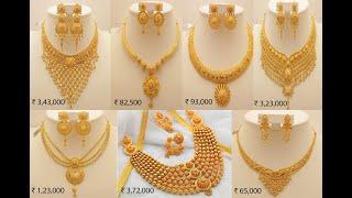 Latest Gold Jewelry Design with Price  Latest Bridal Gold Haram and Necklace Designs with price 