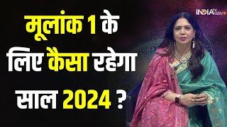 Numerology 2024 जानिए  मूलांक 1 के लिए कैसा रहेगा साल 2024 ? Mulank 9  India TV Astro Vanya Arya