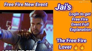 Jais Login to get rewards Free Fire new Event Full Explanation  Free Fire The Free Fire Lover