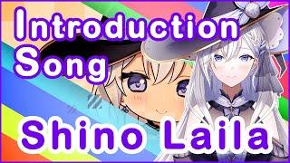 【Introduction song】Hello humans My name is Shino Laila【WACTOR  #ShinoLaila】