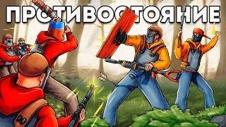 100 ДНЕЙ ПРОТИВОСТОЯНИЯ БИТВА С САМЫМ ДУШНЫМ КЛАНОМ в Раст  Rust