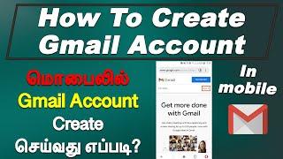 How to Create Gmail Account  In Tamil  Tamil Tech Channel