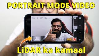 How to Shoot PORTRAIT videos on iPhone 12 & Old iPhones  Background Blur Video on iPhone