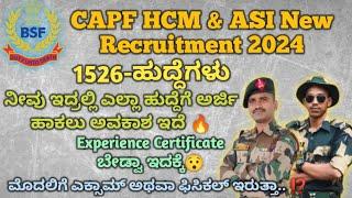 CAPF HCM & ASI New Recruitment 2024How to Apply BSF HCM Application 2024CAPF Post Choice Details