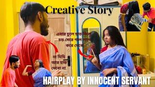 Tanvis long hair play by servant  Hairplay with longhair girl  Bengali long hair play by male