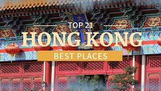 Hong Kong Travel Guide Insider Tips on the Best Places to Visit