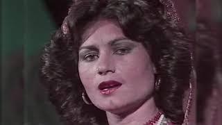 Mirman Qamar Gul - Old Pashto Song  میرمن قمر گل