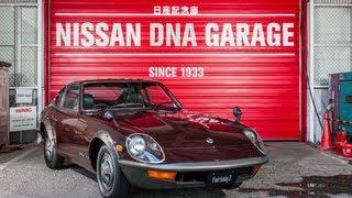 Nissan Fairlady aka Datsun 240Z - Jay Lenos Garage