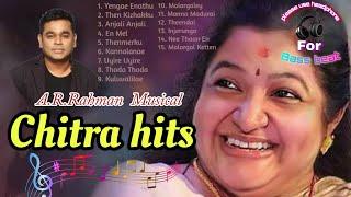 A.R Rahman-Chitra Hits  Chithra Hits  K. S. Chitra songs  Chitra Tamil songs  A.R Rahman Hits