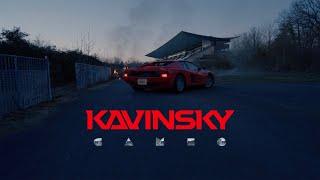 Kavinsky - Cameo feat. Kareen Lomax Official Video