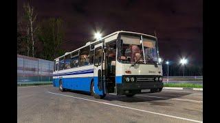 На Ikarus 250 из Петербурга в Москву